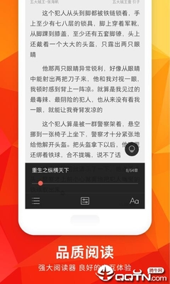 亚搏Web版登入页面